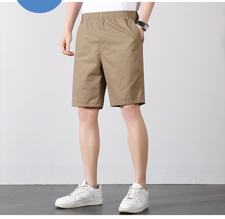RED DRAGONFLY Men's Shorts, Fashionable And Simple, Pure Cotton, Solid Color, Comfortable, Breathable, Loose-Fitting, Versatile, Knee-Length Sports Shorts for Me 32