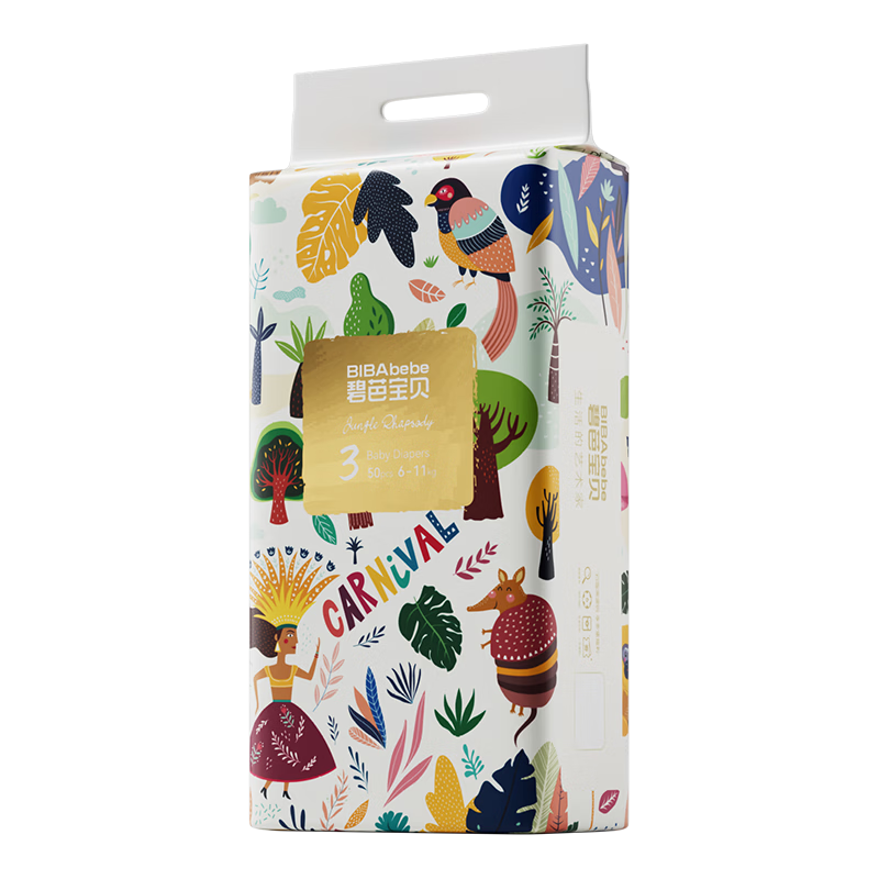 Bibabaobei Jungle Fantasy Diapers, M Size, 50 Pieces (6-11kg), Ultra-Thin And Breathable, Soft And Skin-Friendly