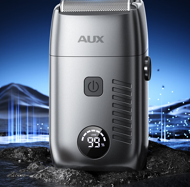 AUX Hair Lightener, Shaver for Bald Head, Hair Clipper, Electric Reciprocating Razor, Self-Service Barbershop And Salon-Specific Tool, Oil Head Gradient Gift 5