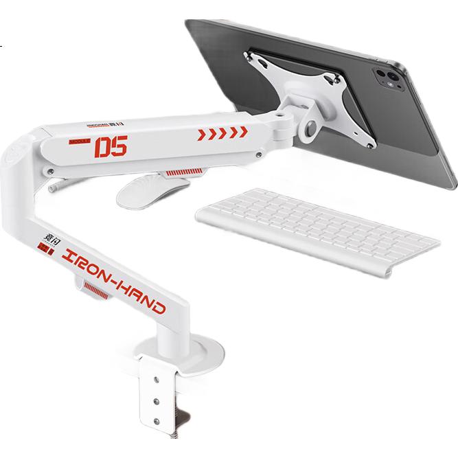 White Image 3