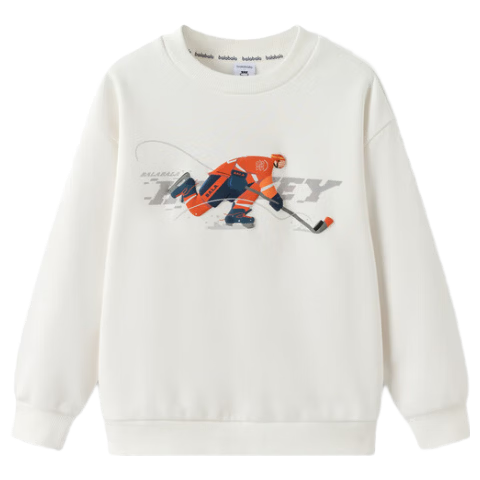 Balabala Boys' Fleece-Lined Hoodie Autumn Winter Top Designer SICO