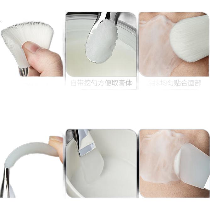 White Image 3