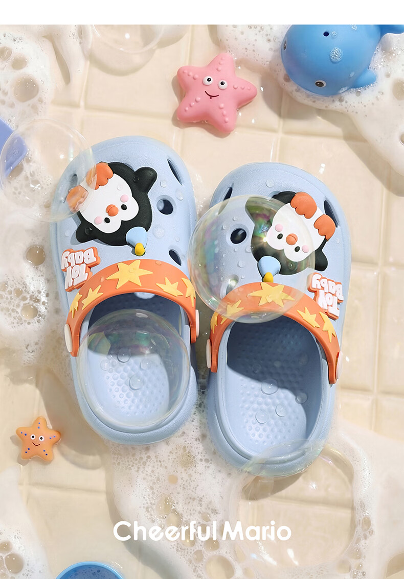 Cheerful Mario Girls Baby Clog Shoes Children's Princess Sandals Summer Soft Sole Breathable 1-3 Years Toddler Boys Cool Slippers 24