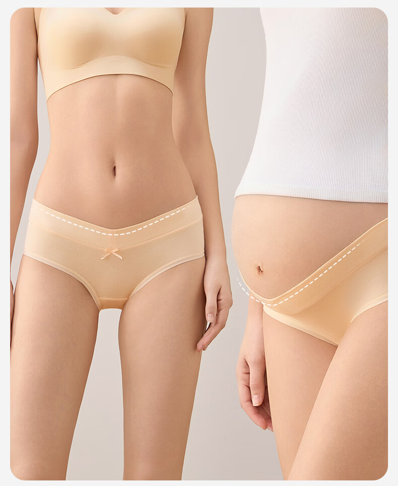 Shiyuejiejing Maternity Underwear, Low-Rise Cotton, for Early And Late Pregnancy, Postpartum Belly Support Panties, 4-Pack, XXL Size 9