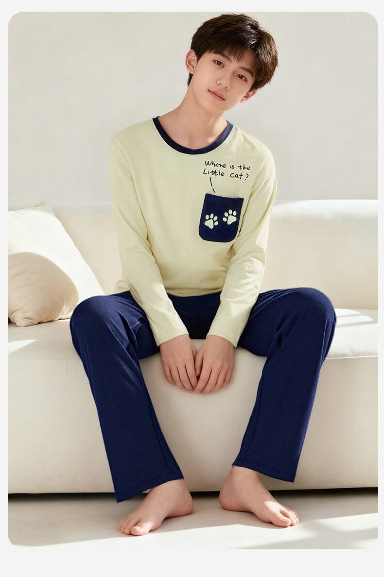 Dingguagua Spring Autumn Pure Cotton Boys' Pajama Set Youth Large Size Thin Long Sleeve Homewear Milk White 160 5