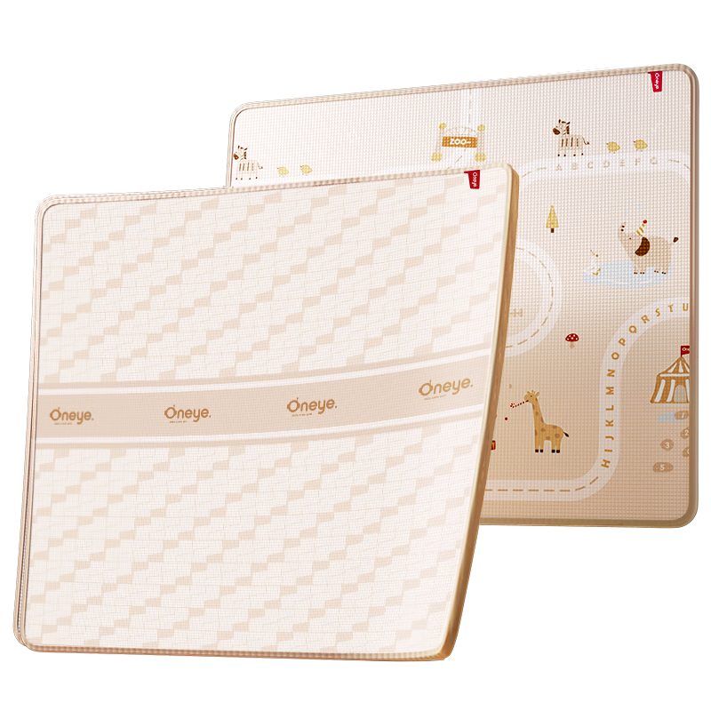 Maruya ixpe Baby Crawling Mat Thickened Whole Mat 1.5*2.0m*2.5CM - Pastoral