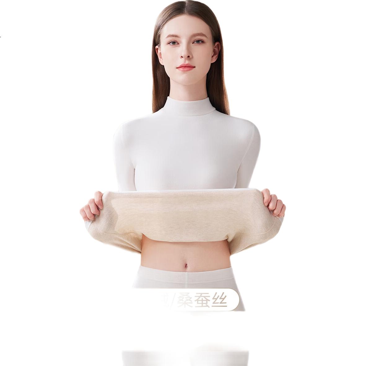 White Image 2