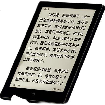 Электронная книга Hanvon Clear6 Turbo, 6 дюймов, 64 ГБ, зеленый