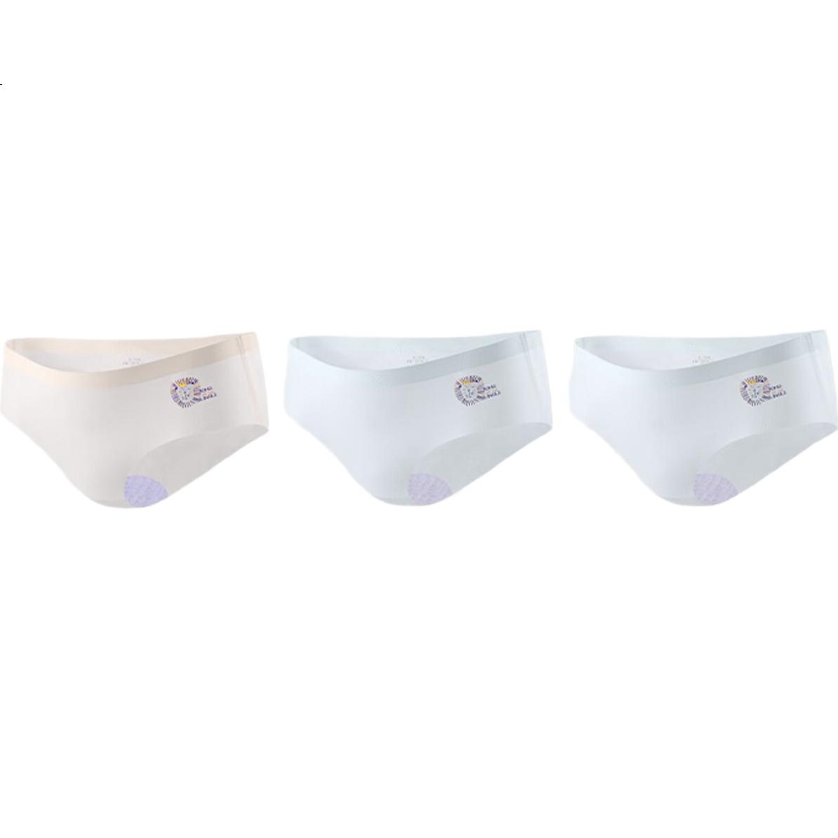 Hzasz Girls' Seamless Ice Silk Underwear, Children's Triangle Panties, Cool-Feeling for Older Kids, N2112, Pack of Three, Size 170