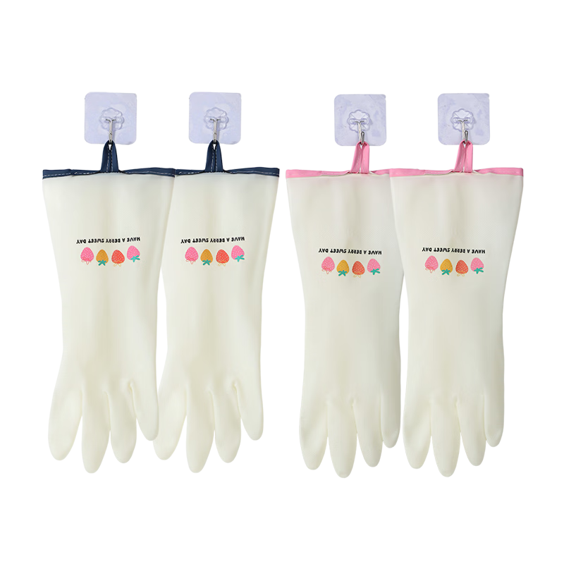 Grace Nitrile Gloves M Size 2 Pairs Kitchen Dishwashing Household Cleaning Waterproof Strawberry Print