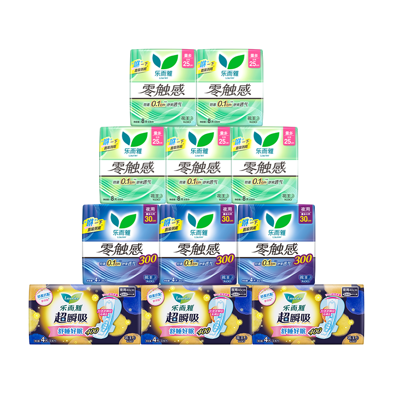 Laurier Kao Ultra-Thin Heavy Flow Day And Night Comfort Sanitary Napkins Combo, 11 Packs, 64 Pieces, Menstrual Pads, Sold by JD, New National Standard