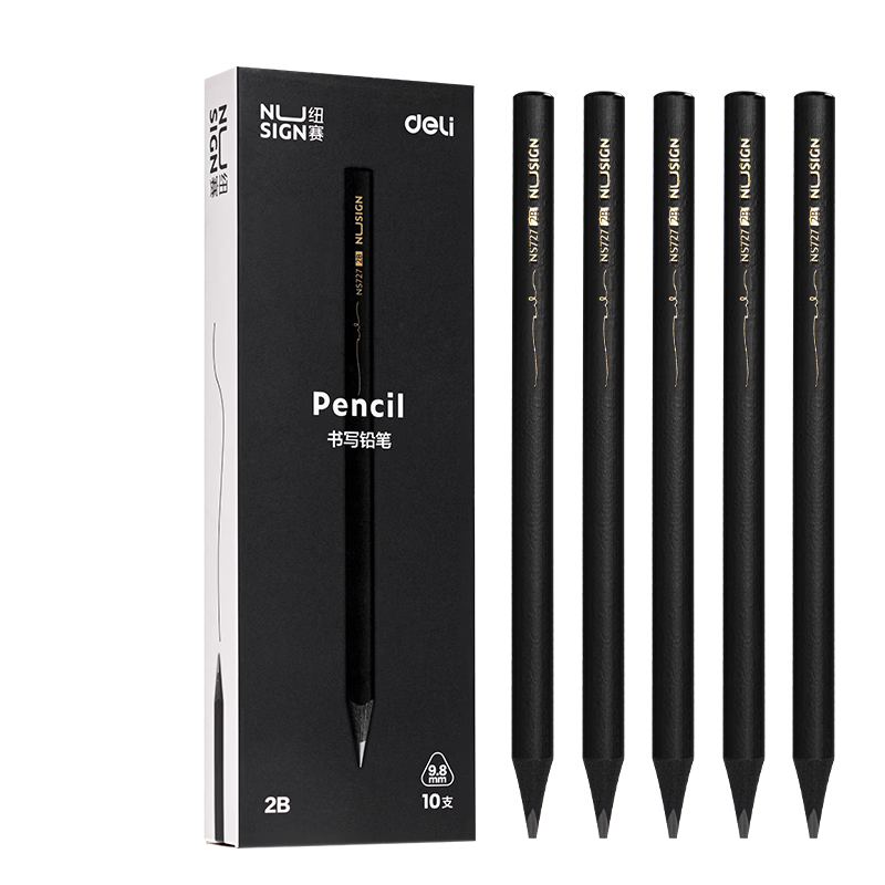 NUSIGN Extra Thick Triangular Black Wood Pencil for Writing, Drawing, And Sketching, 10 Pieces NS727-2B [Best-Selling Product], High-End Brand Under Deli