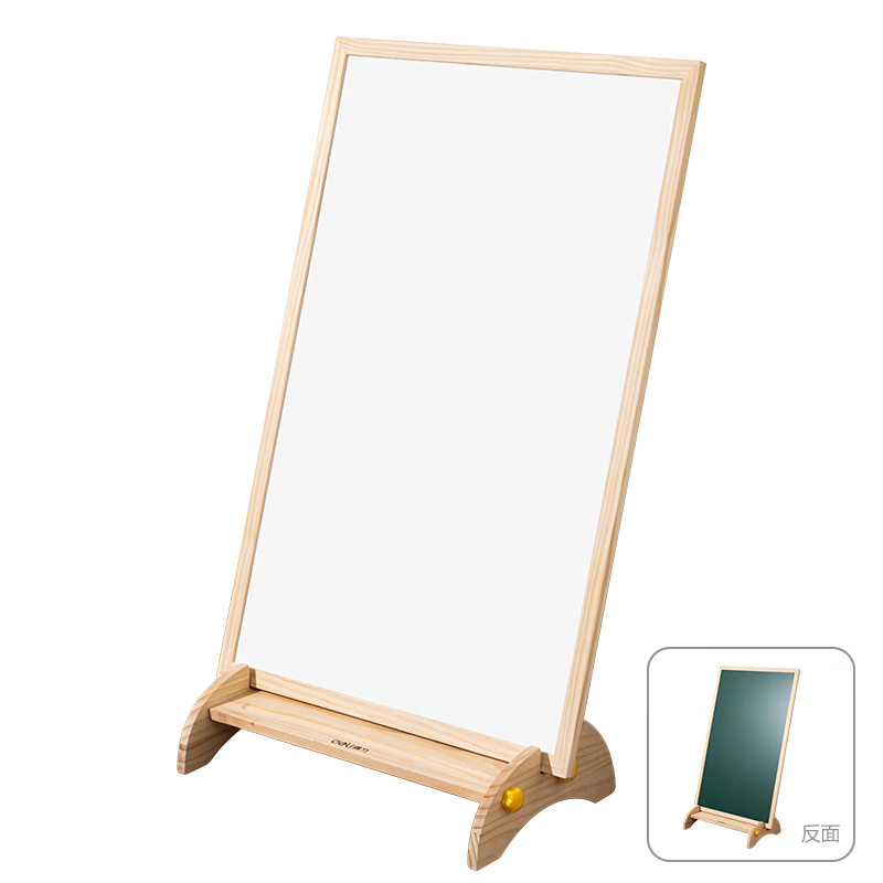 Deli Children's Magnetic Drawing Board Double-Sided Eco-Friendly Easel Whiteboard Green Board Large 90x60cm