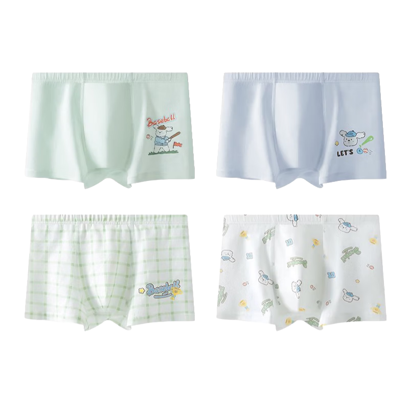 Hodo Kids Boys' Cotton Boxer Briefs, Mid to Large Size, Non-Chafing, Baby Boys' Class A Four-Point Shorts, Pack of 4