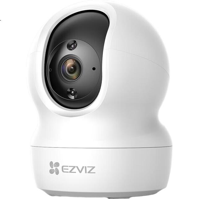 Wi-Fi камера видеонаблюдения Ezviz CP1 3MP PTZ, 3 Мп Ultra HD, с двусторонней аудиосвязью, панорамным обзором 360°, отслеживанием движения