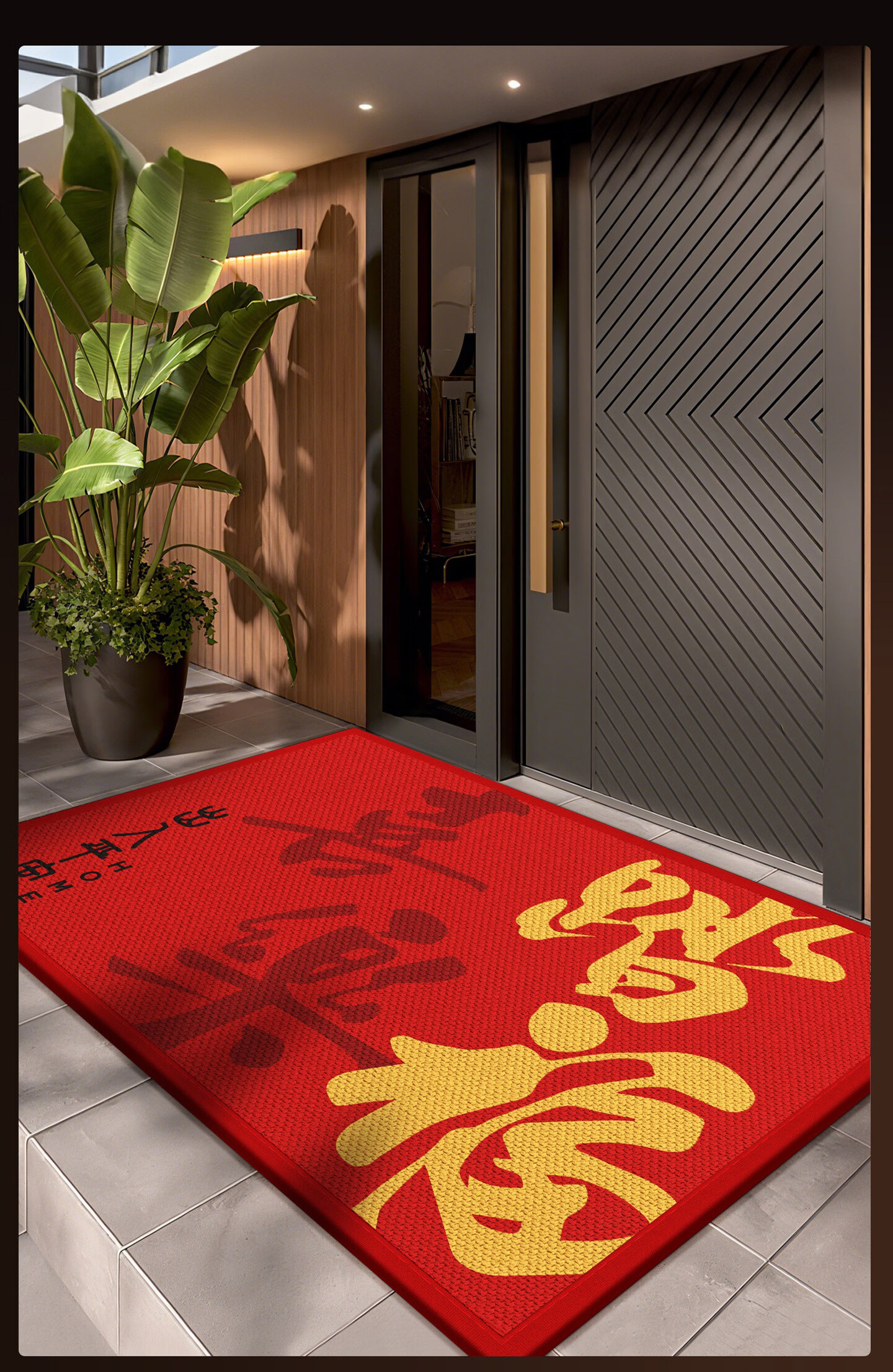 Fengliang Premium Entrance Door Mat Non-Slip High-End Customizable Floor Rug 17