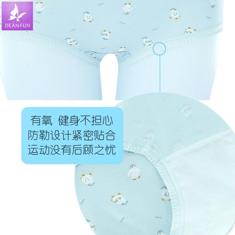 Женские трусы Deanfun Xinjiang Cotton, средне-талии, с антибактериальной ластовицей, модель "Треугольник", подарочная упаковка, 3 шт., размер XXL