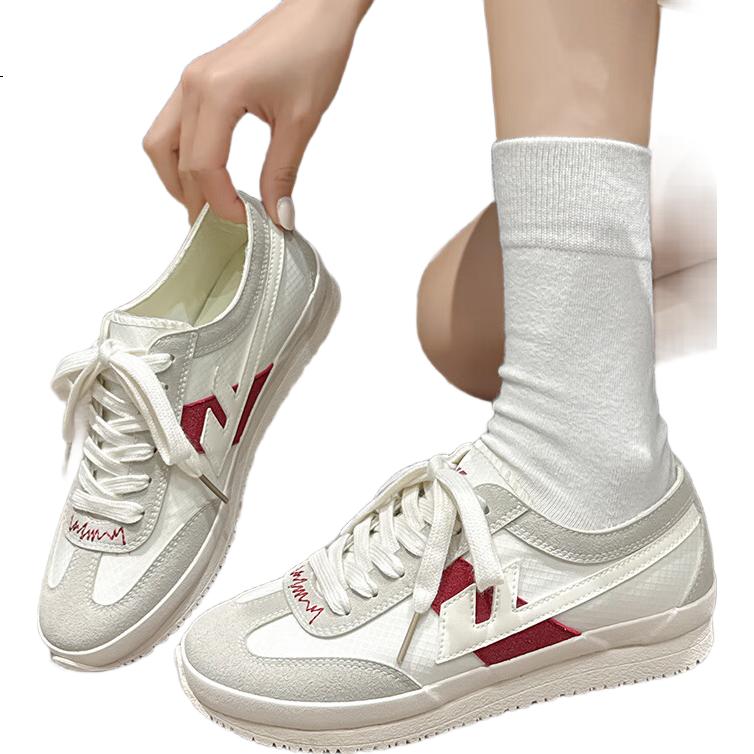 White Image 3