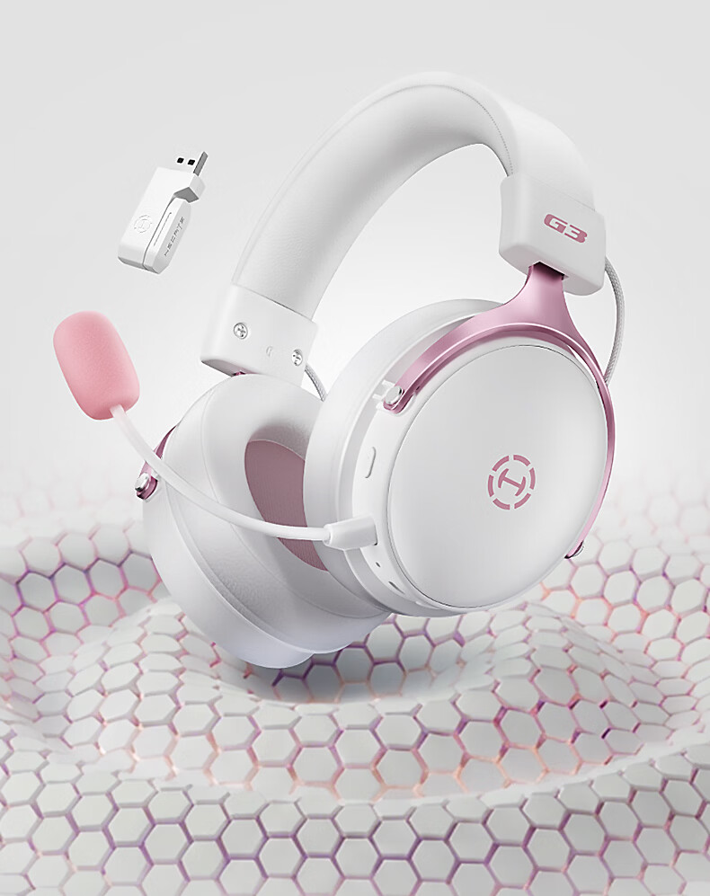 EDIFIER HECATE G3 Wireless 2.4G Wired Bluetooth Quad-Mode THX Spatial Sound Over-Ear Gaming Headset for PC Wireless Delta FPS PUBG Panda White 3