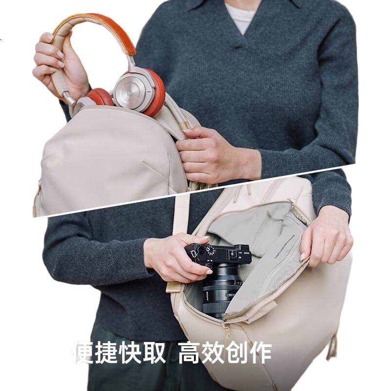 White Image 3