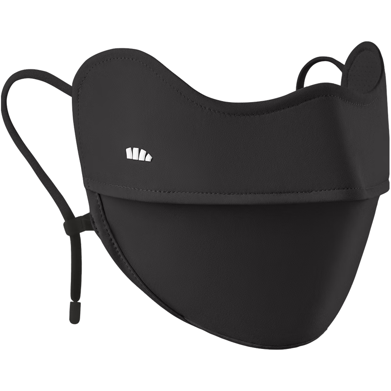 Beneunder Cooling Sun Protection Face Mask for Women, UV-Resistant Eye Guard Cycling Face Cover, High-Quality Face Mask, Twilight Black