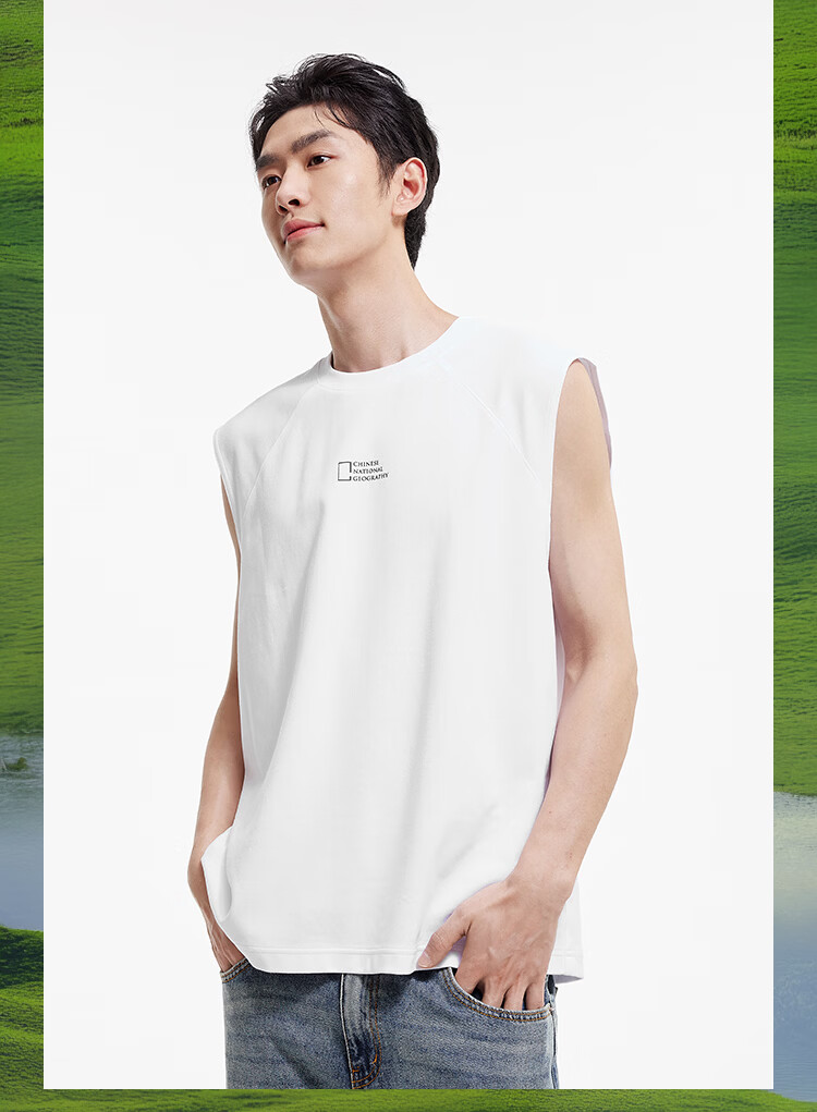 Semir Geography Series Collaboration Men's Summer Moisture-Wicking Quick-Dry Loose Knit Fashion Vest 101325102102 2