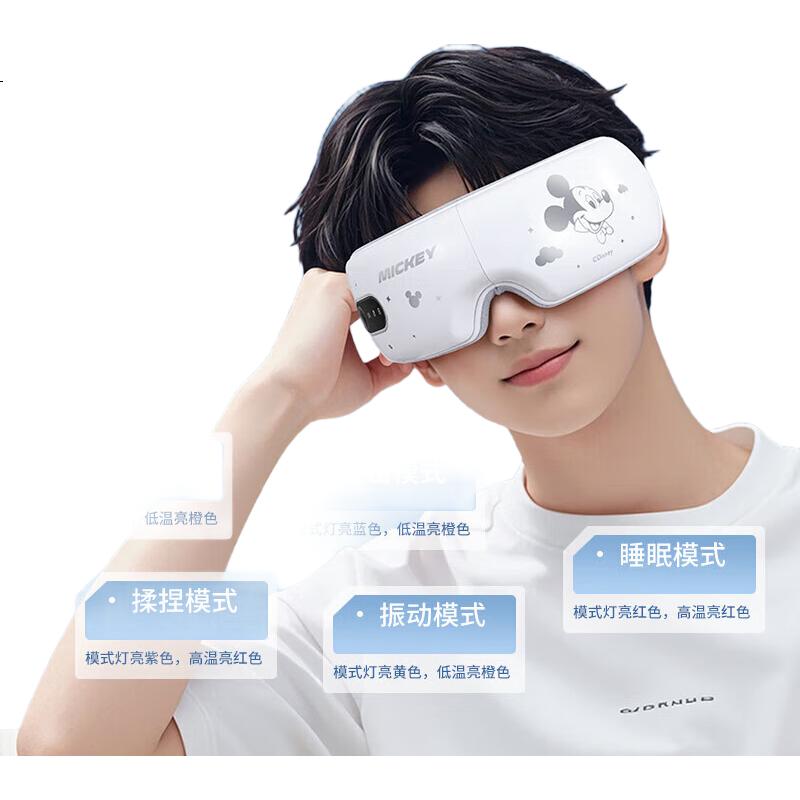 White Image 3