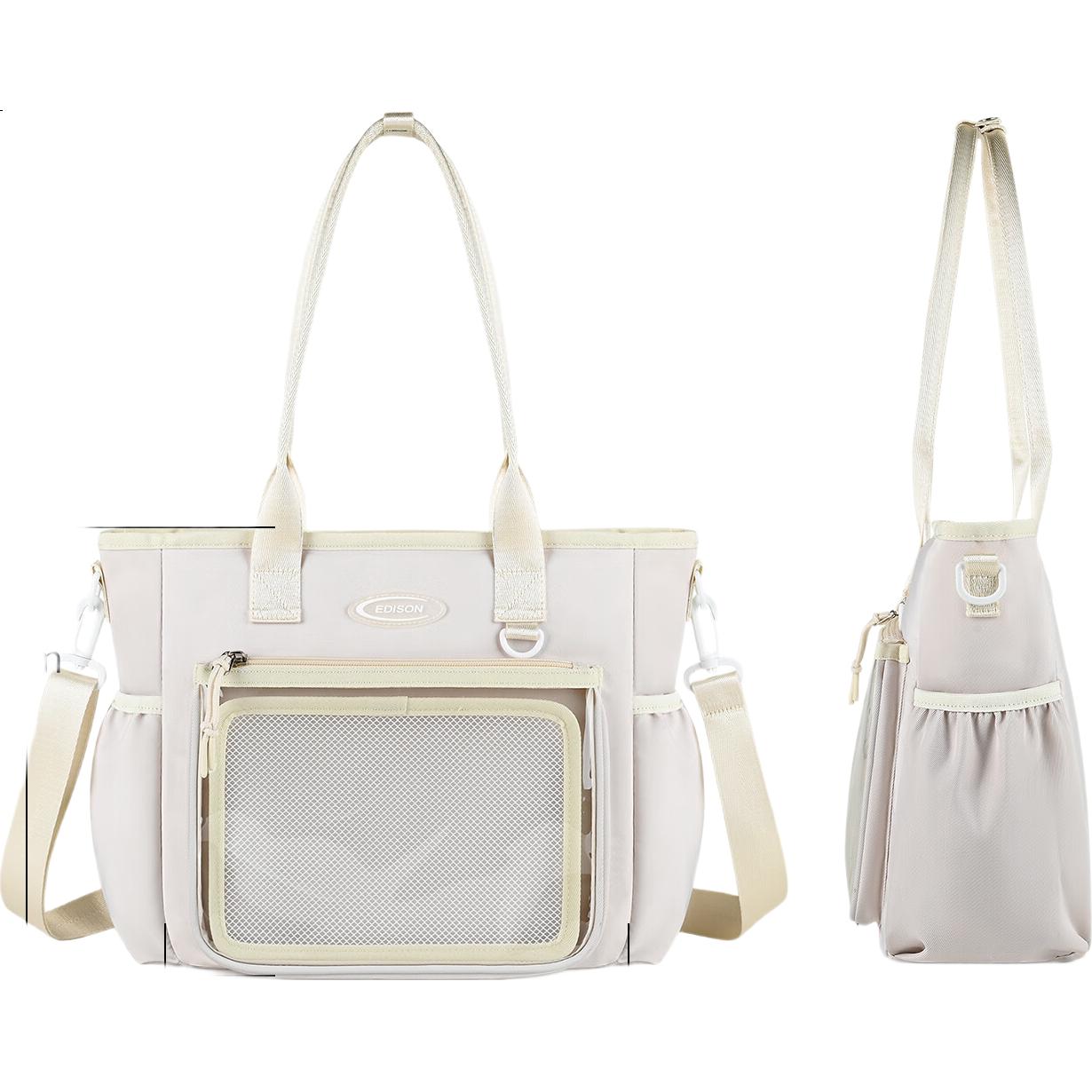 White Image 2