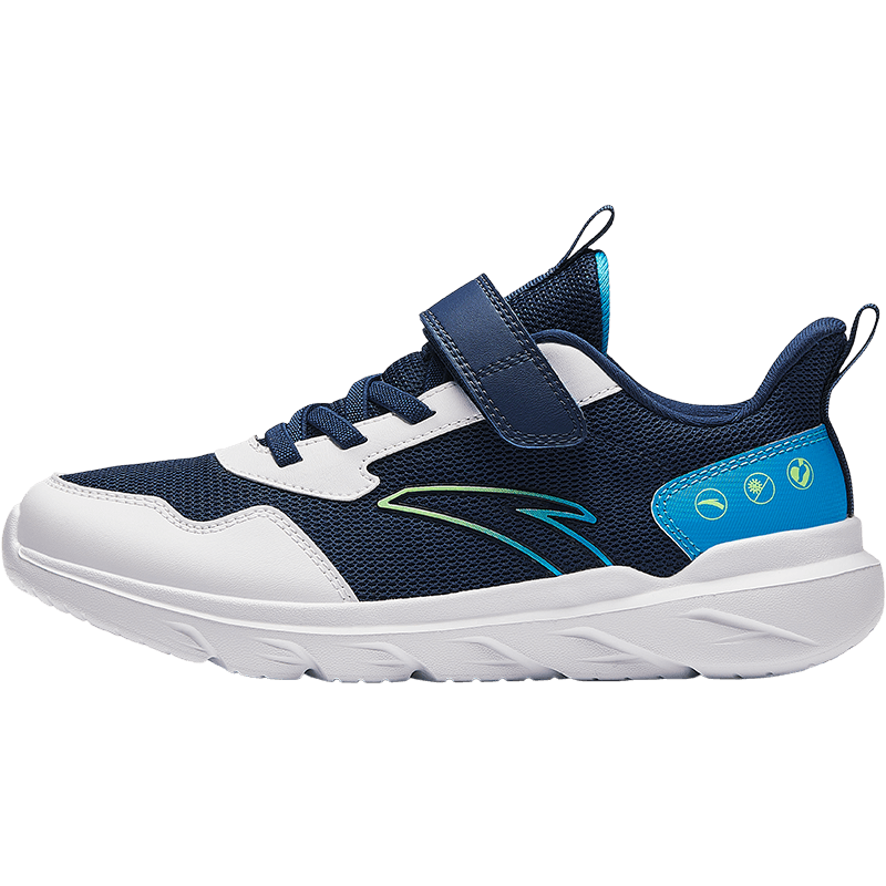 Anta Kids Sports Shoes 2026 Spring Boys Breathable Mesh Running Shoes A12615577