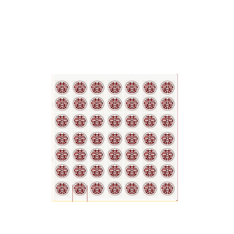 Aimo Hui Adhesive Double Happiness Stickers Wedding Supplies Red Packet Seal 2.5cm Diameter Red Round Double Happiness 420 Stickers