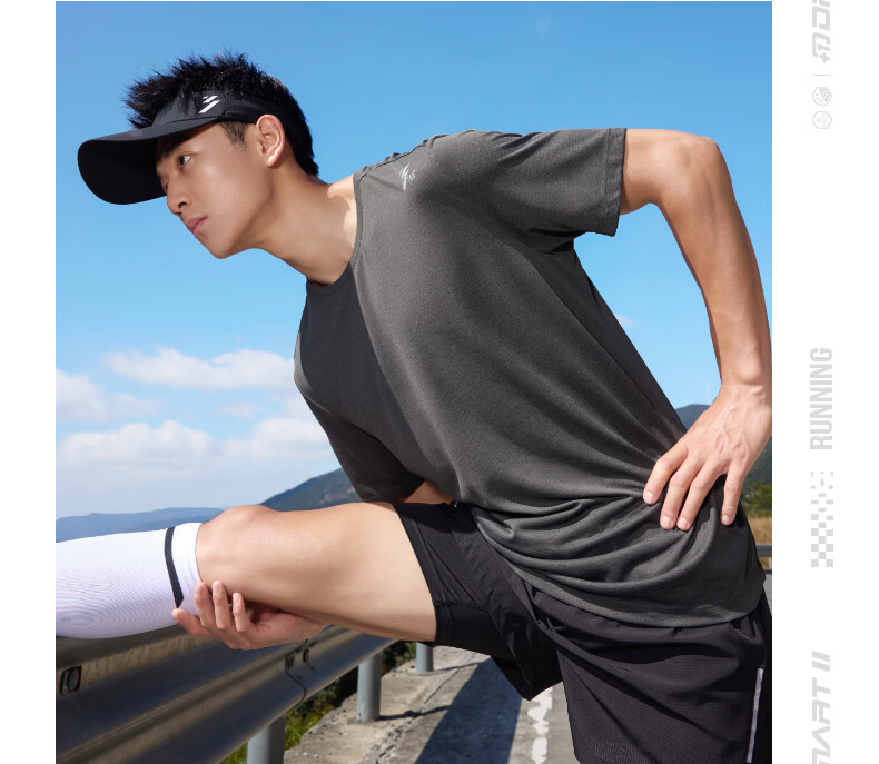 361° Men's T-Shirt Spring Summer New Sports Running Quick-Dry Loose Outdoor Reflective Short Sleeve Top 652622101-4 5