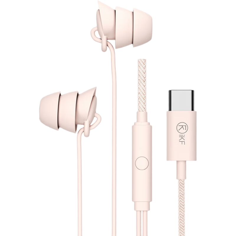 IKF Sleep Wired In-Ear Sleep Headphones Noise Cancelling Soft Earbuds Side Sleep Comfortable HIFI Sound Type-C Control New Pink