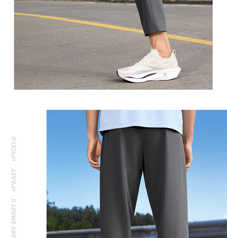 361° Men's Sports Pants Spring Summer New Running Quick-Dry Casual Cool Straight-Leg Trousers 652622706-1 8