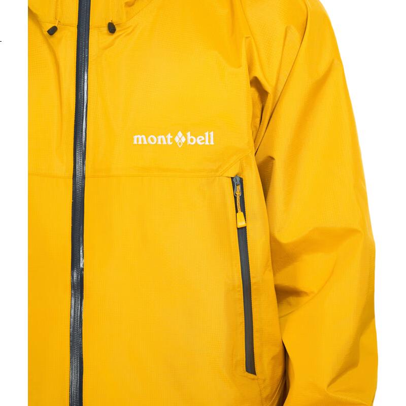 Мужская ветровка Mont·bell Rain Dancer 1128729, желтая, размер L
