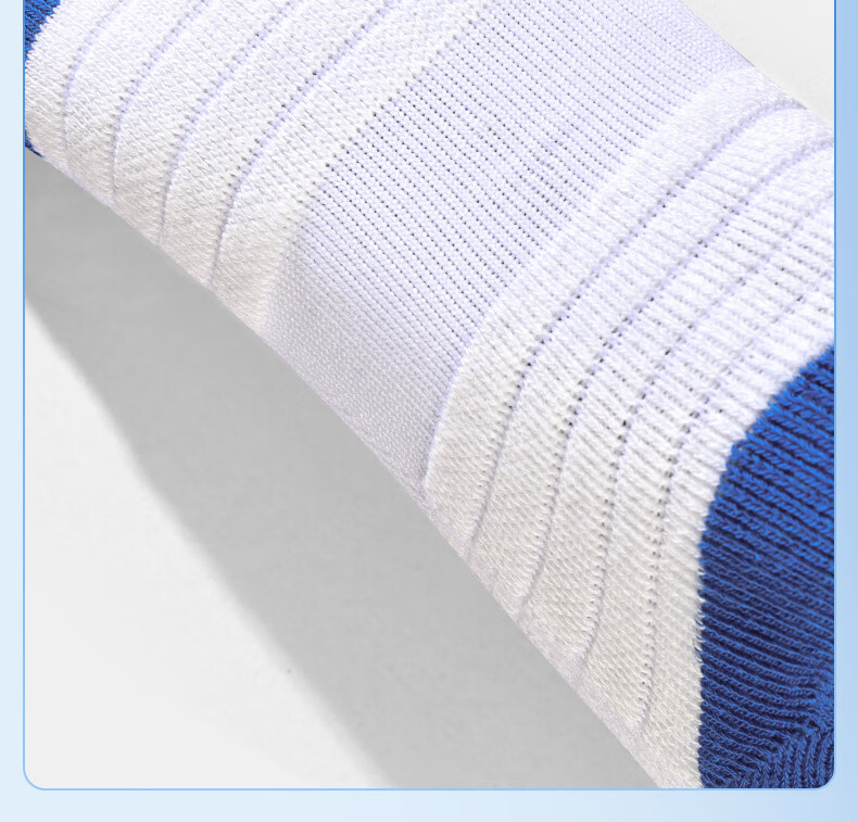 Li-Ning Football Socks Long Tube Adult Children Thickened Towel Bottom Professional Training Competition Non-Slip Breathable Socks Black S 8