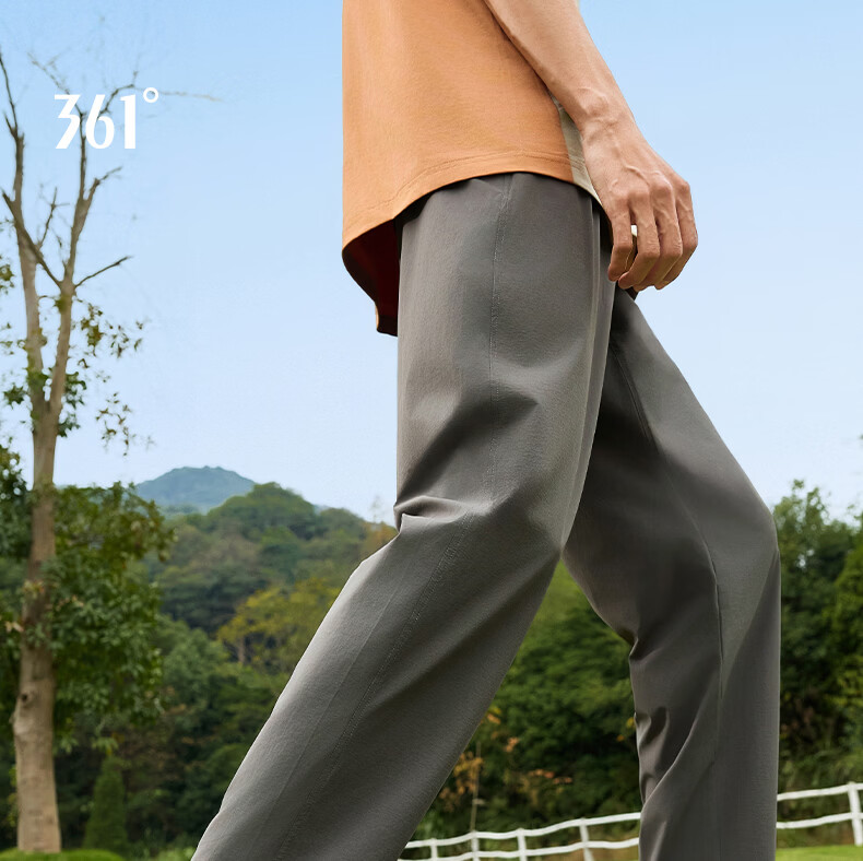 361° Men's Spring Summer Sun Protection Cooling Sports Casual Outdoor Straight Leg Pants 652613702-4 1