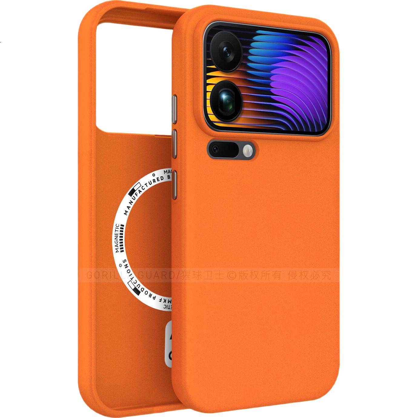 Защитный чехол для Xiaomi 17 Pro