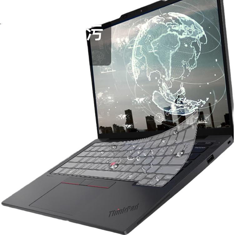 Защитная пленка для клавиатуры Jiasu для Lenovo ThinkPad X13 2025, водонепроницаемая и пыленепроницаемая, не спадающая