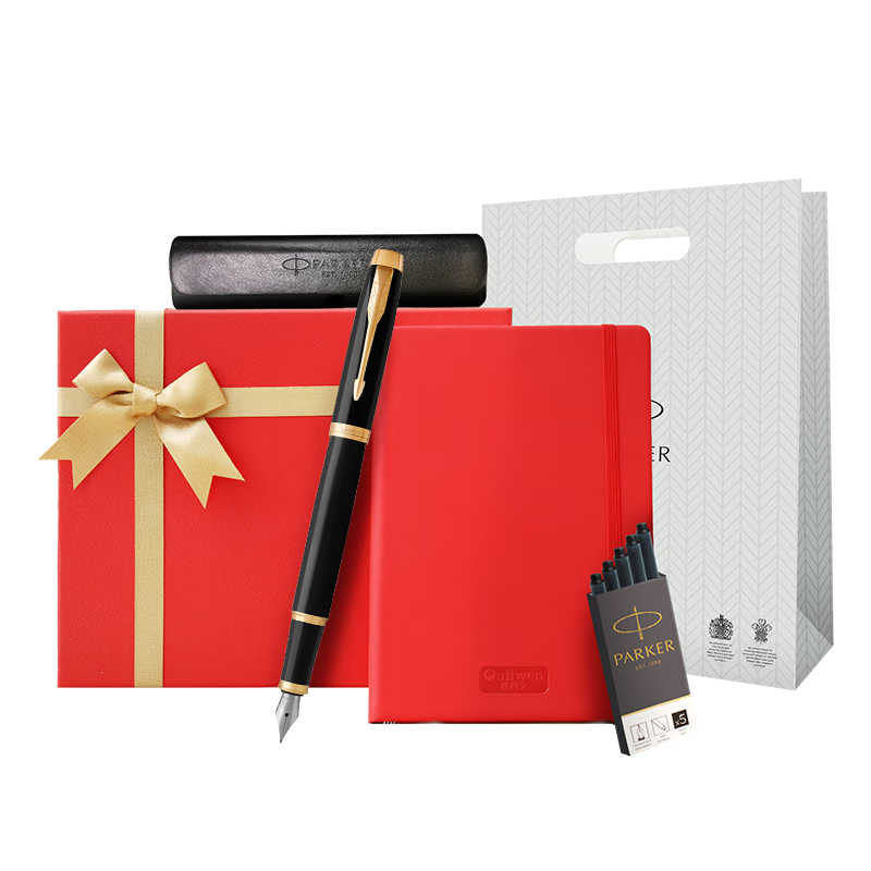 PARKER Fountain Pen Signature Pen Office Personal Gift Custom Birthday Gift Year of the Horse Gift Box IM Pure Black Lively Gold Clip Ink Pen + Starry Gift Box