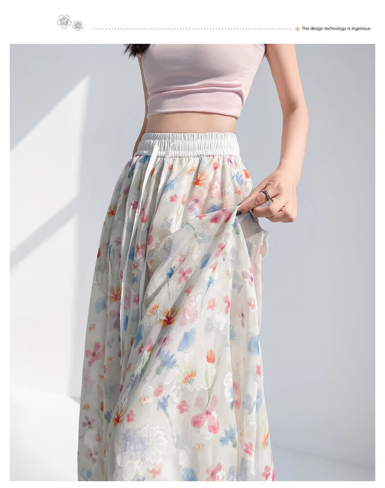 Langsha Flower Bud Skirt Pants Women New Loose Lazy Style Ice Silk Wide Leg Pants Petite Loose High-End Thin Casual Pants 16