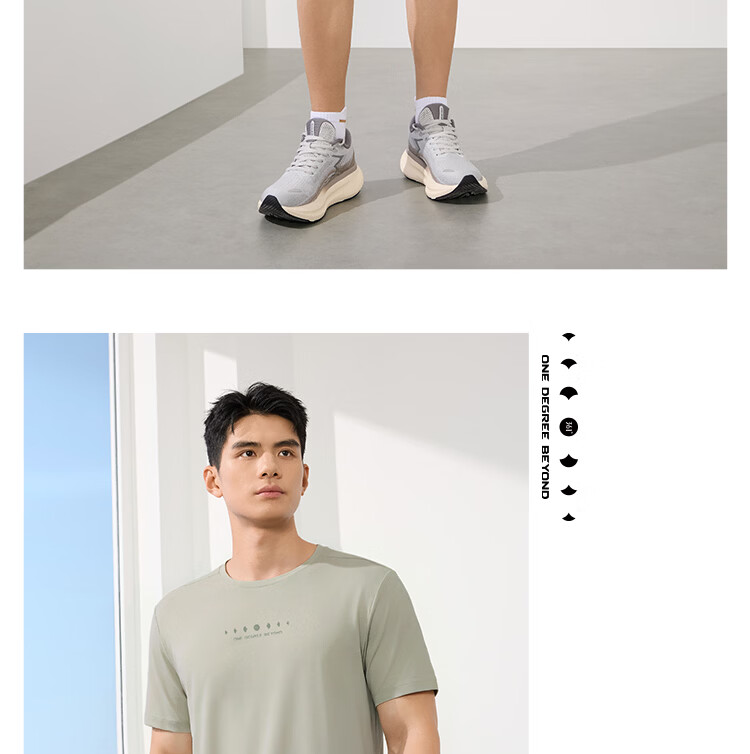 361° Men's Spring Summer Sports Quick-Dry T-Shirt Fitness Casual Short Sleeve Top Base Layer 652624122-1 16
