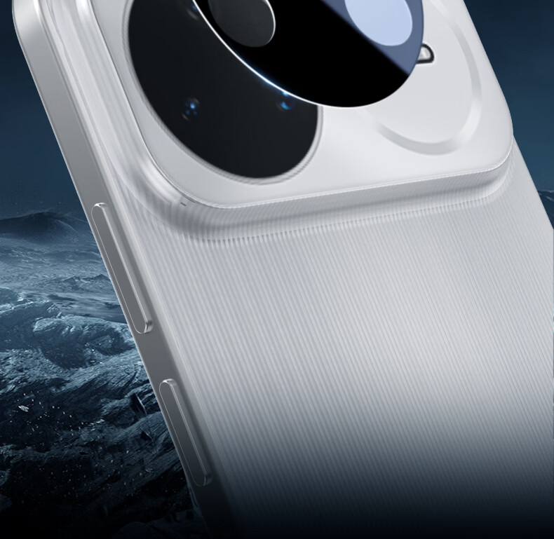 BLUEO Huawei Nova15 Ultra Camera Lens Protector Self-Aligning AR Anti-Reflective Lens Film 2