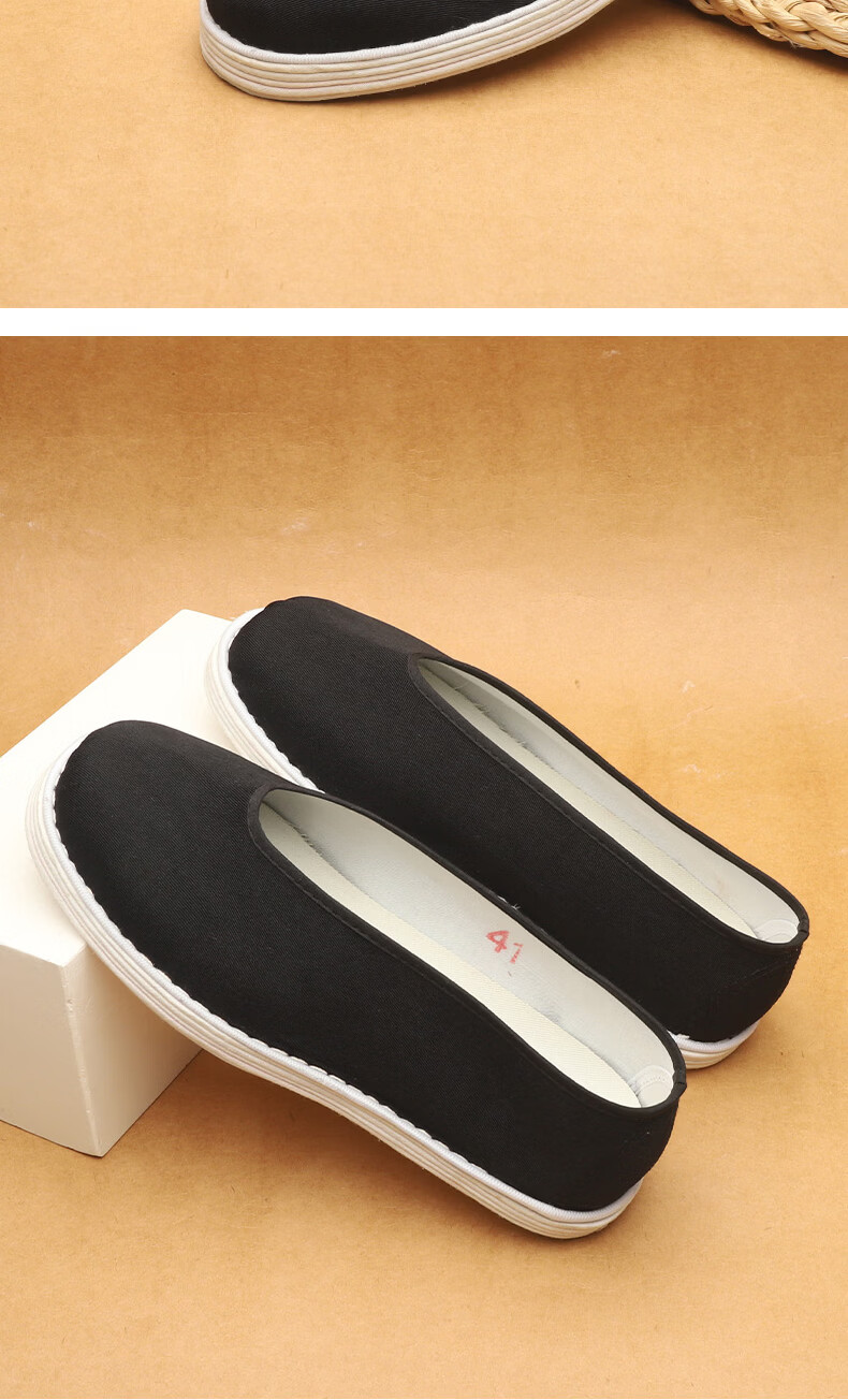 Lifeng Old Beijing Cloth Shoes Men Round Toe Thousand-Layer Sole Slip-On Casual Breathable Handmade Black Size 44 (270mm) 15