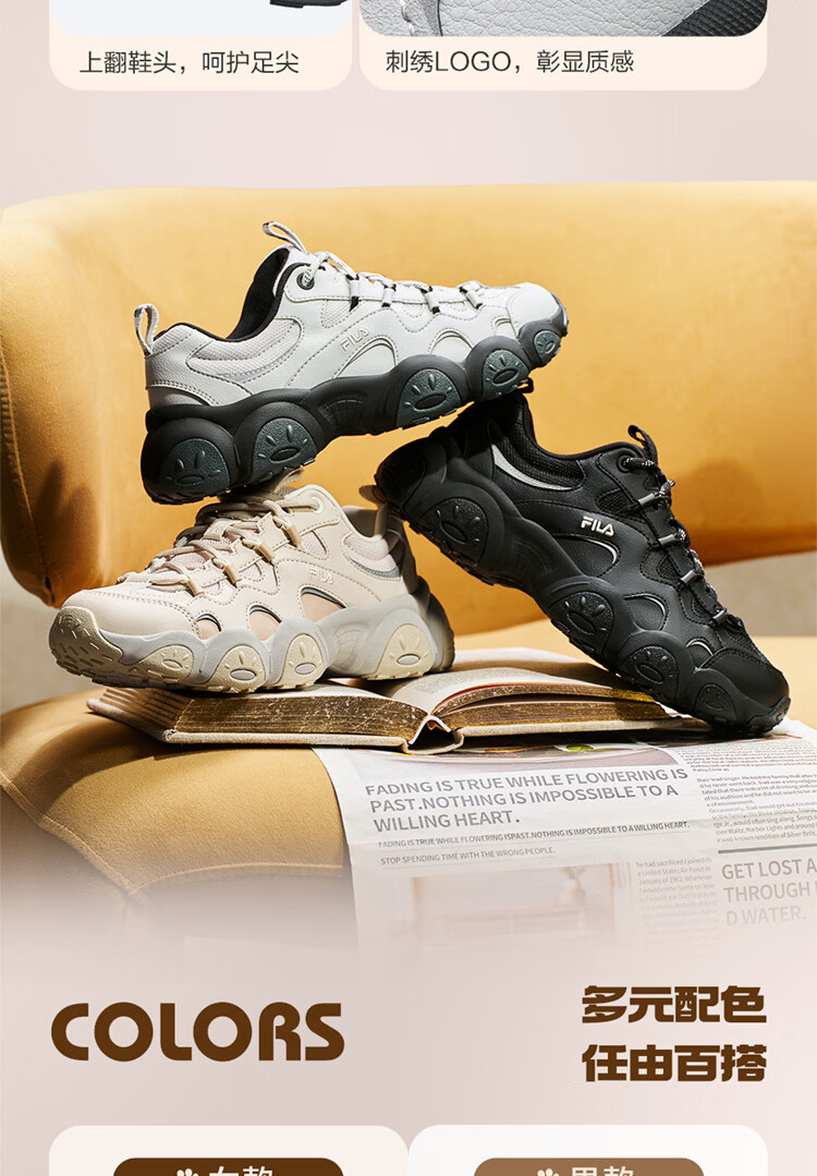 FILA Official Men's Cat Claw 7th Generation Dad Shoes 2026 Spring Thick-Soled Casual Sports Shoes 9