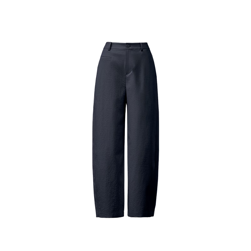 ESE-Y High Waist Cocoon Pants Women 2026 Spring New Slimming Straight Leg Cropped Harem Casual Pants Navy Blue 27