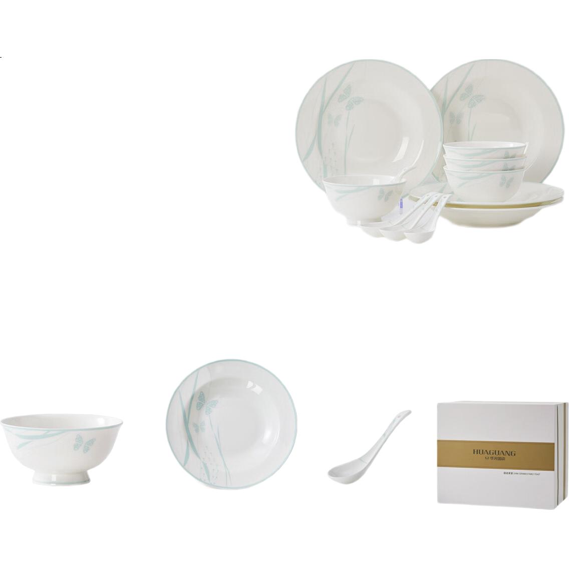 White Image 2