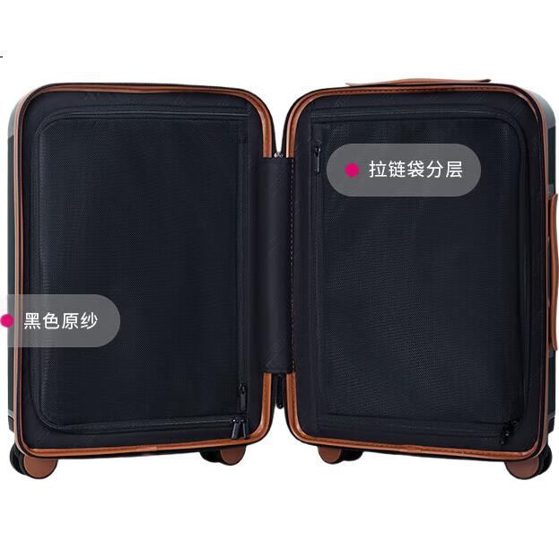 Cuneiform Suitcase, New Vintage Password Lock Luggage, Navigator Series Business, Forest Green, 20 Inches