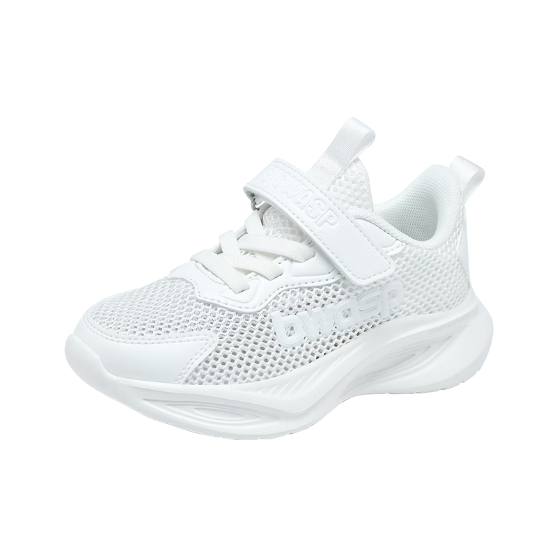 BIG WASP Boys' Sports Shoes 2026 Spring New Running Shoes D112621683K Ivory White (Single Mesh) Size 34