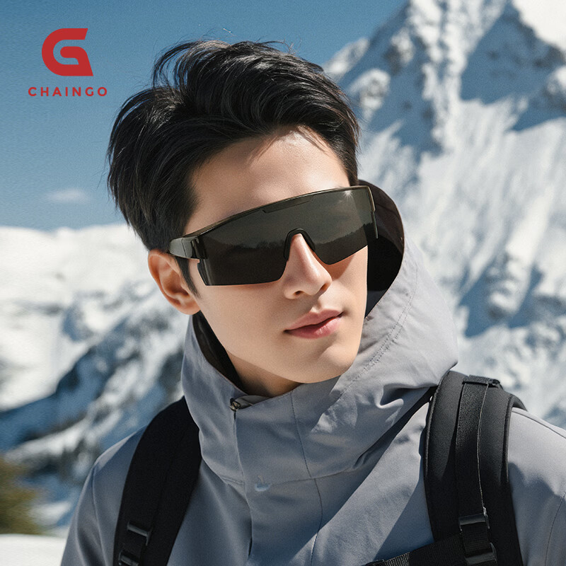 CHAINGO Cycling Glasses Prescription Sunglasses Clip-On Sports Sunglasses Outdoor Windproof UV Protection Polarized Bike Sunglasses