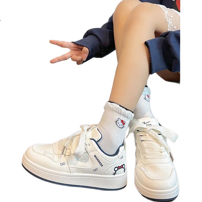 White Image 2